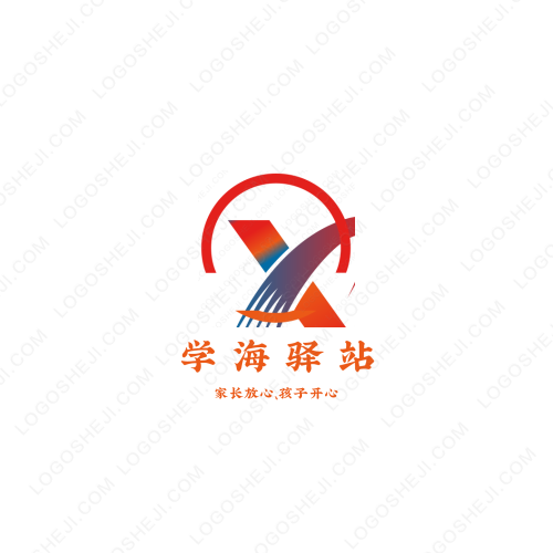 時和歲豐logo設(shè)計