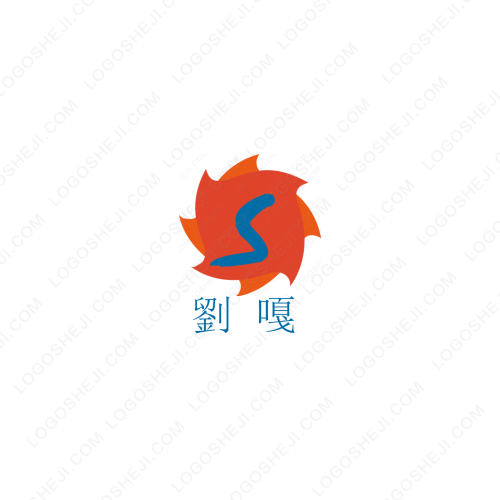 a網logo設計