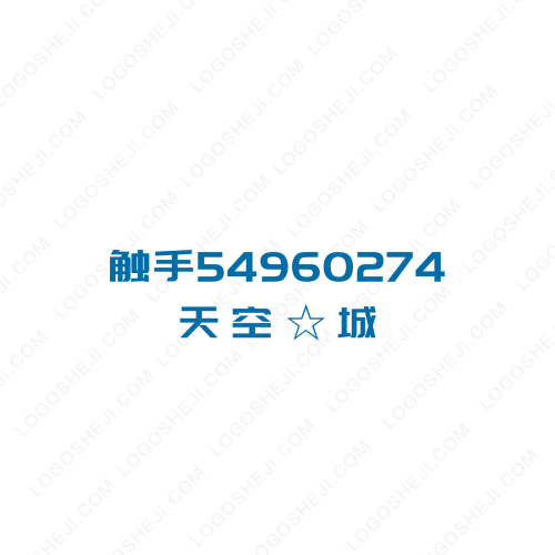 艾薇Atelierlogo設計