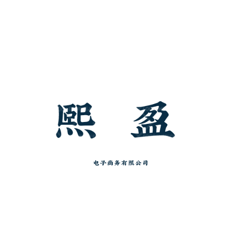 京滬杭商機網logo設計