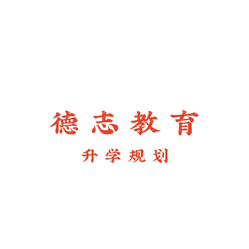 給你一杯子logo設計