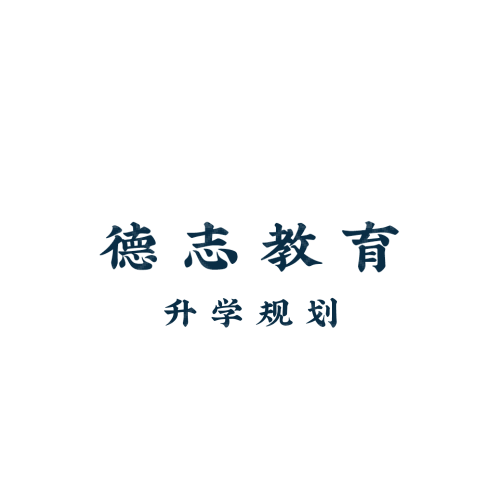 神話商貿(mào)logo設(shè)計
