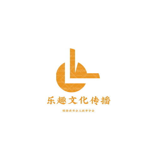 憶間logo設計