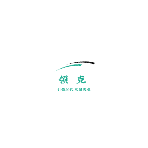 鑫之鼎logo設(shè)計
