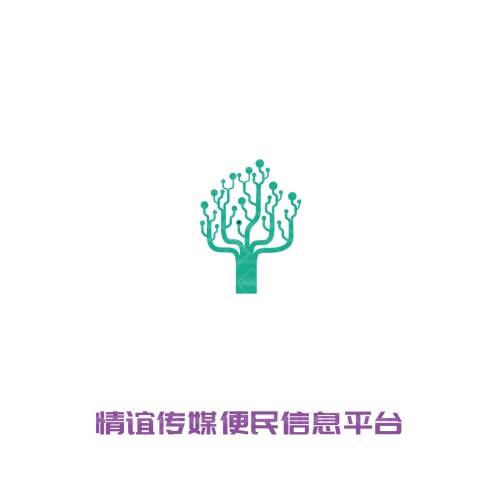久欲堂logo設(shè)計(jì)