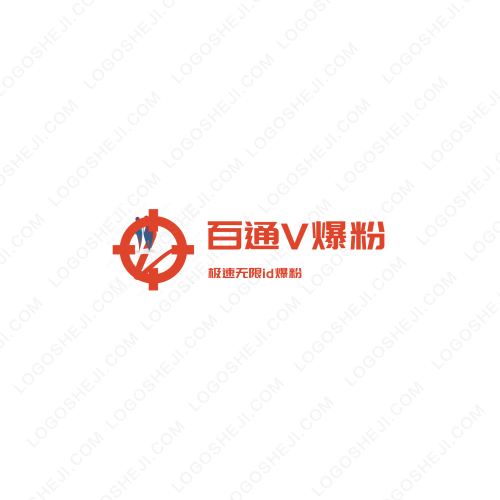 揚攝logo設計