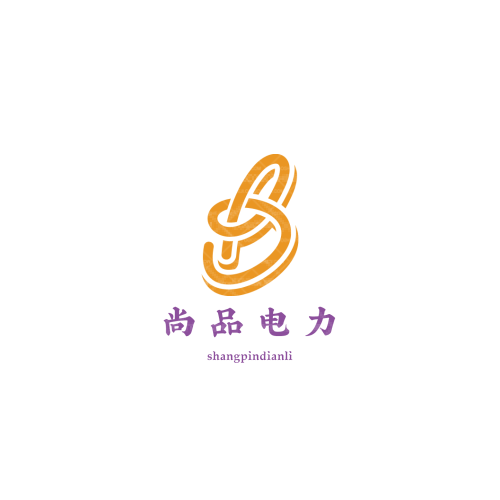 圣金諾生物logo設(shè)計(jì)