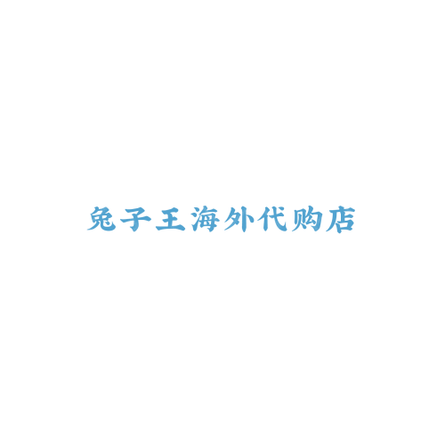 情久下單網(wǎng)logo設(shè)計(jì)