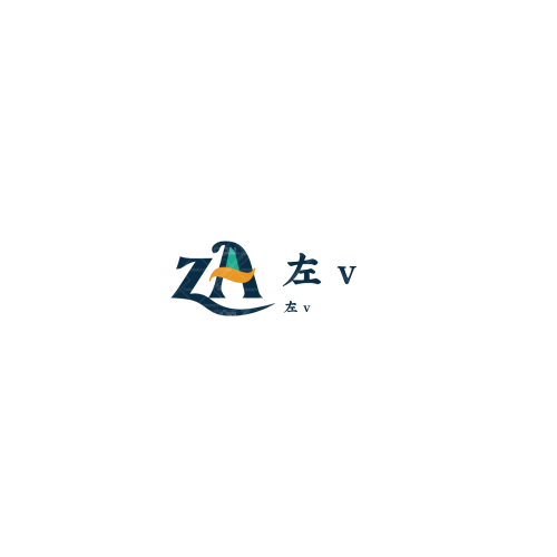 愛貝logo設計