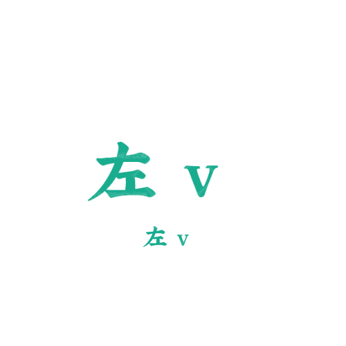 弦月視覺logo設(shè)計(jì)