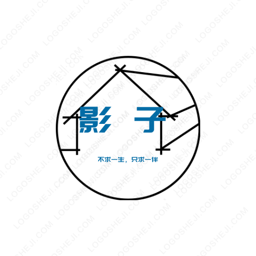 奧一泵閥logo設計