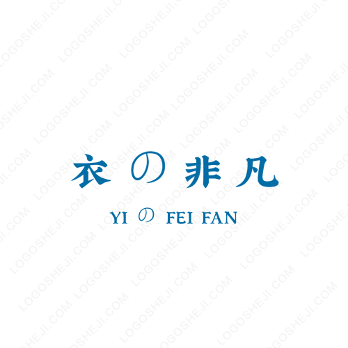 陽光燦爛logo設計