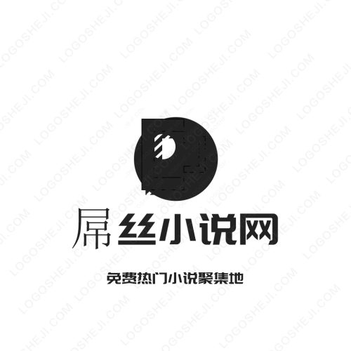 蔚南科技logo設計