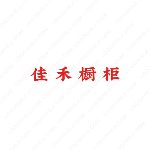 智能科技logo設計