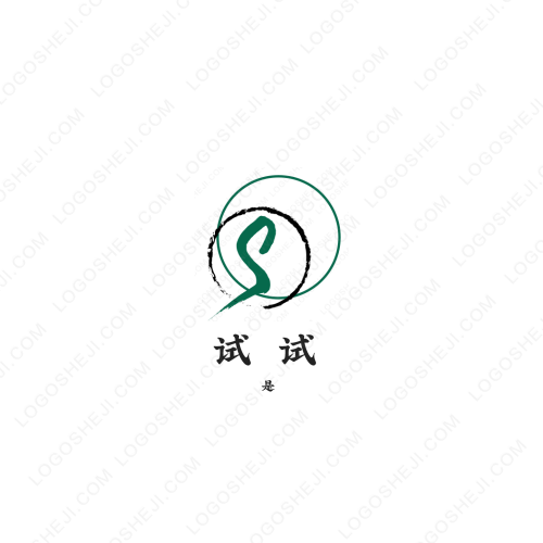 郵政行業logo設計