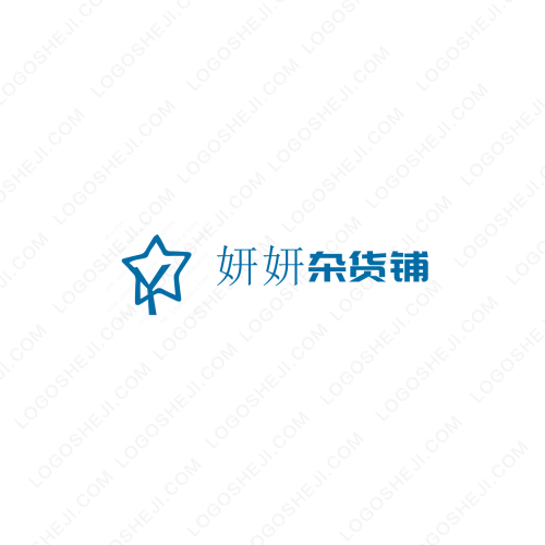壹淼商貿logo設計