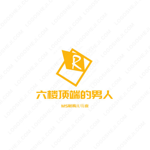 最好的未來logo設計