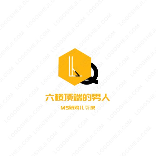 哈妹影視logo設(shè)計(jì)