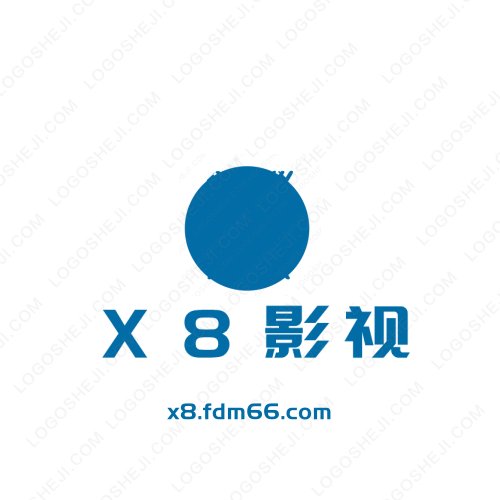 新一代無人隱身艦載忠誠僚機作戰(zhàn)平臺logo設計