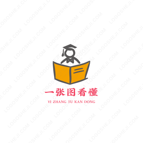 君粲logo設計