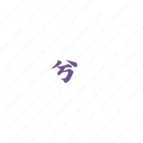 綠煌logo設計