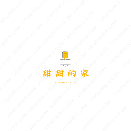 風云戀愛logo設(shè)計