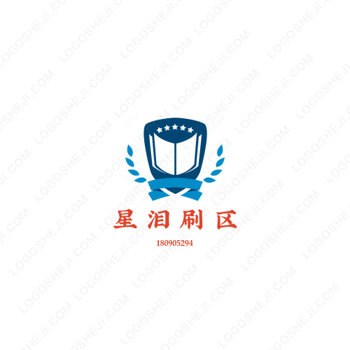 豐裕網絡科技logo設計
