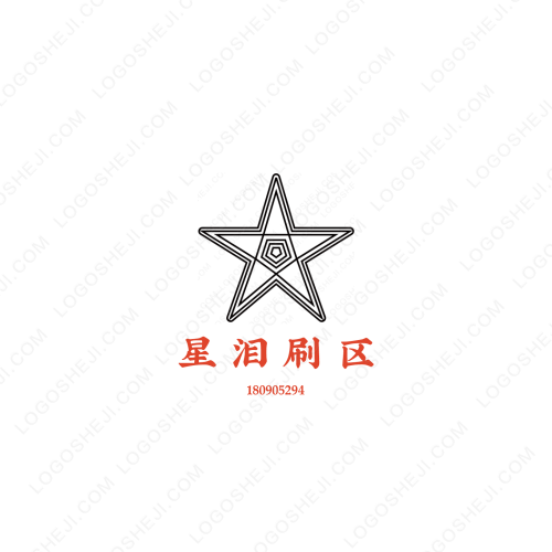 傳球科技logo設計