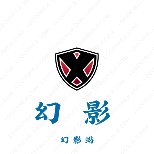 會校通logo設計