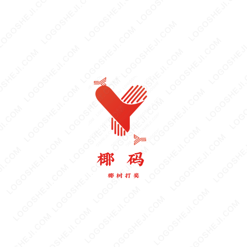 星辰大海logo設計