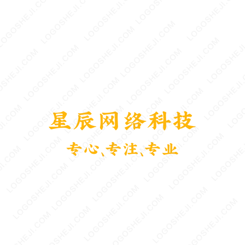 常州眾安燃新能源科技有限公司logo設計