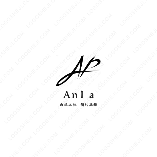 株洲欣康隆商貿有限公司logo設計