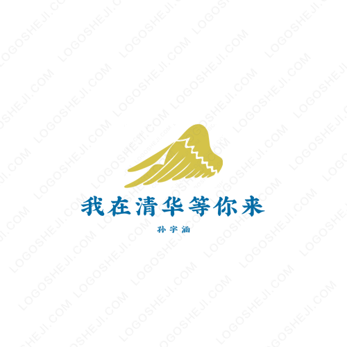 青創(chuàng)社logo設(shè)計