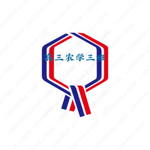 第一屆線上外語文化節(jié)logo設計