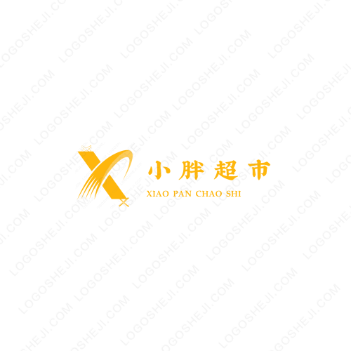詩雨logo設計