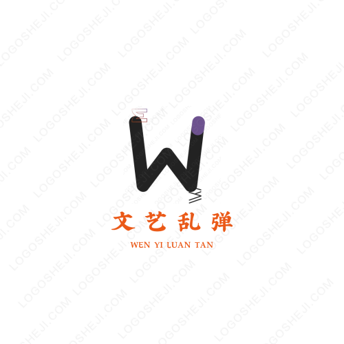 萬景園林工程logo設(shè)計
