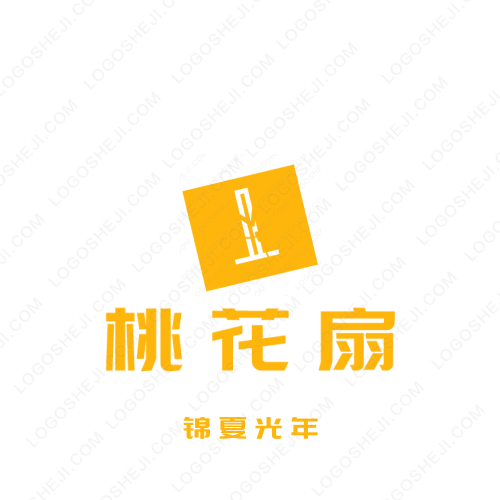 醬嬸兒地呀logo設計