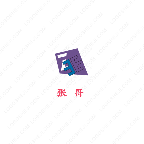 森林和馬logo設計