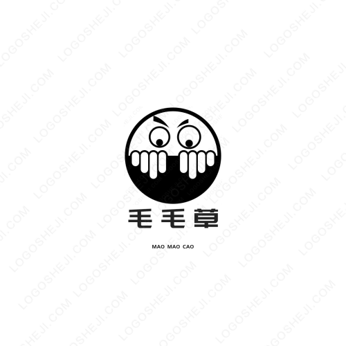 站logo設(shè)計