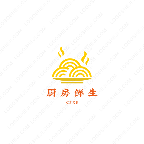 德海商貿(mào)logo設(shè)計(jì)