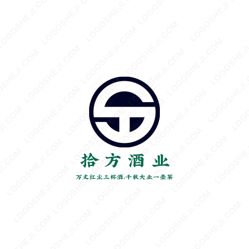 三味春logo設(shè)計