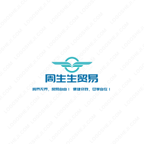 江蘇景翊環保科技有限公司logo設計