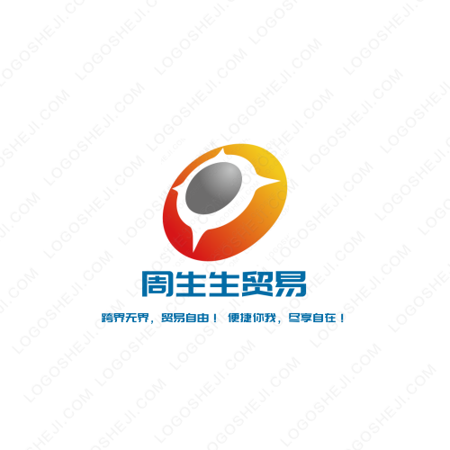 精誠logo設計