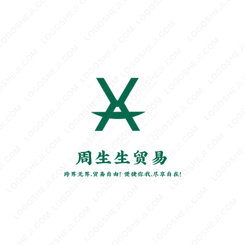 KINGSONlogo設計