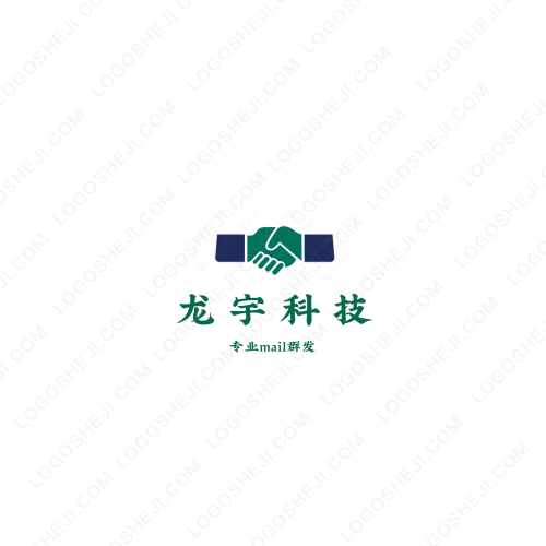 恒發logo設計