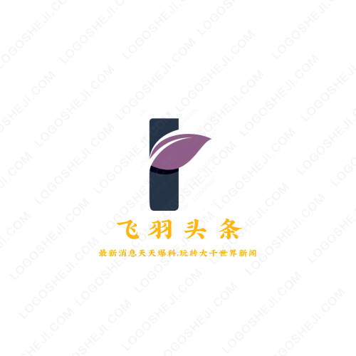 Bytebanklogo設計