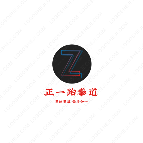 祥宇logo設計