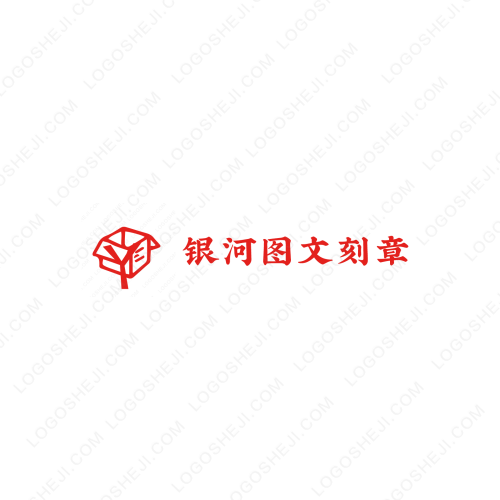 簡游logo設計