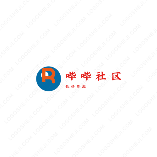 文案庫logo設計