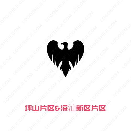 Q7追劇logo設(shè)計